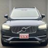 volvo xc90 2018 CFJ1585932 image 7