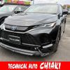 toyota harrier 2023 quick_quick_6LA-AXUP85_AXUP85-0002389 image 1