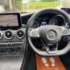 mercedes-benz c-class-station-wagon 2014 quick_quick_205240C_WDD2052402F103238 image 4