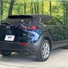 mazda cx-3 2022 quick_quick_DMEJ3P_DMEJ3P-102069 image 17
