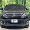 toyota harrier-hybrid 2015 quick_quick_AVU65W_AVU65-0037144 image 15