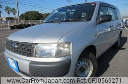 toyota probox-van 2013 REALMOTOR_Y2024120232F-21