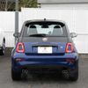 fiat fiat-others 2021 CFJ9728044 image 6