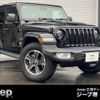 jeep wrangler 2023 CFJ1728053 image 1