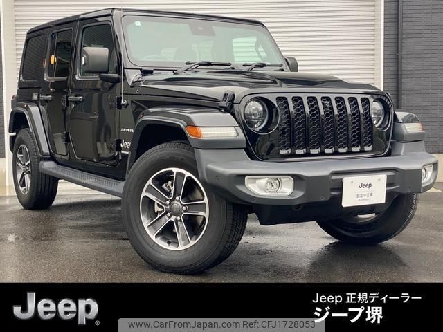jeep wrangler 2023 CFJ1728053 image 1