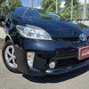 toyota prius 2014 CFJ1563402 image 13
