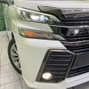 toyota vellfire 2017 -TOYOTA--Vellfire DBA-AGH30W--AGH30-0108690---TOYOTA--Vellfire DBA-AGH30W--AGH30-0108690- image 14