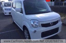 nissan moco 2014 -NISSAN--Moco MG33S--658936---NISSAN--Moco MG33S--658936-