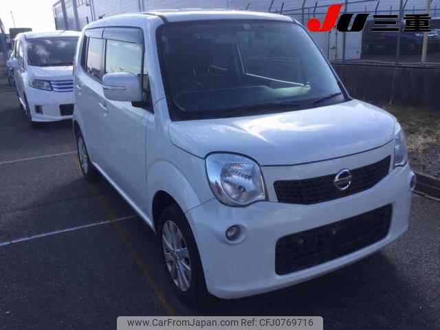 nissan moco 2014 -NISSAN--Moco MG33S--658936---NISSAN--Moco MG33S--658936- image 1