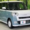 daihatsu move-canbus 2022 quick_quick_LA850S_LA850S-0003723 image 16