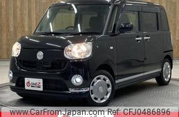 daihatsu move-canbus 2017 -DAIHATSU--Move Canbus LA800S--LA800S-0038252---DAIHATSU--Move Canbus LA800S--LA800S-0038252-