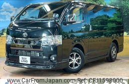 toyota hiace-van 2024 CFJ1598000