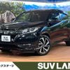 honda vezel 2018 -HONDA--VEZEL DAA-RU3--RU3-1274704---HONDA--VEZEL DAA-RU3--RU3-1274704- image 1