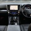 toyota alphard 2020 CFJ1734708 image 17