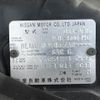 nissan skyline 2013 CFJ1832741 image 31