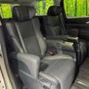 toyota alphard 2020 CFJ1750691 image 10