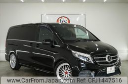 mercedes-benz v-class 2017 CFJ1447516