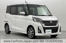 nissan dayz-roox 2019 -NISSAN--DAYZ Roox DBA-B21A--B21A-0613187---NISSAN--DAYZ Roox DBA-B21A--B21A-0613187-