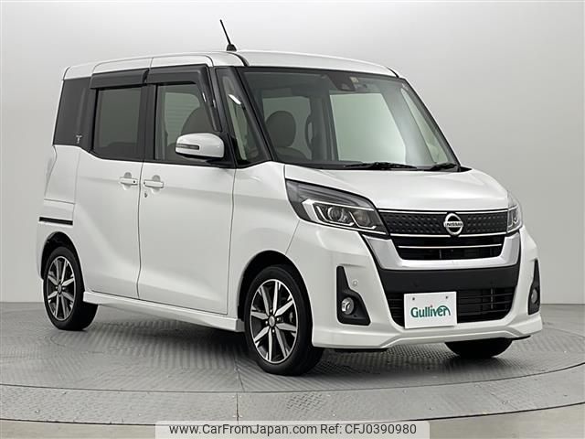 nissan dayz-roox 2019 -NISSAN--DAYZ Roox DBA-B21A--B21A-0613187---NISSAN--DAYZ Roox DBA-B21A--B21A-0613187- image 1