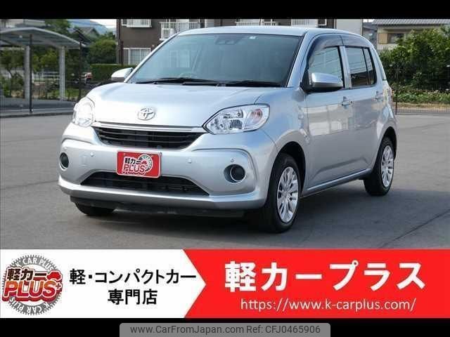 toyota passo 2019 -TOYOTA--Passo M700A--M700A-0141661---TOYOTA--Passo M700A--M700A-0141661- image 1