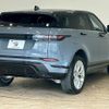 land-rover range-rover 2022 -ROVER--Range Rover 5BA-LZ2XA--SALZA2AX4NH173582---ROVER--Range Rover 5BA-LZ2XA--SALZA2AX4NH173582- image 15