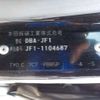 honda n-box 2012 CFJ0919678 image 42