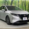 nissan note 2021 quick_quick_E13_E13-007728 image 16