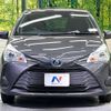 toyota vitz 2017 quick_quick_NHP130_NHP130-2020104 image 15