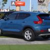 volvo xc40 2022 CFJ1800906 image 16