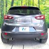 mazda cx-3 2017 -MAZDA--CX-3 LDA-DK5FW--DK5FW-208195---MAZDA--CX-3 LDA-DK5FW--DK5FW-208195- image 16