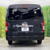 toyota hiace-wagon 2016 CFJ1674276 image 15