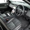 land-rover range-rover-velar 2021 GOO_JP_965025031100207980001 image 37