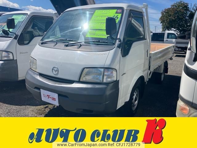 mazda bongo-truck 2004 CFJ1728779 image 1