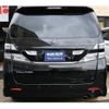 toyota vellfire 2008 quick_quick_DBA-GGH20W_GGH20-8017956 image 14