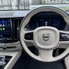volvo xc60 2022 CFJ1674710 image 20