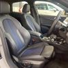 bmw 2-series 2021 CFJ1692525 image 5