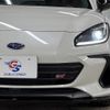subaru brz 2024 -SUBARU--BRZ 3BA-ZD8--ZD8-019095---SUBARU--BRZ 3BA-ZD8--ZD8-019095- image 20
