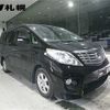 toyota alphard 2009 -TOYOTA--Alphard ANH25W--8012445---TOYOTA--Alphard ANH25W--8012445- image 10