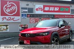mazda mx-3 2021 CFJ1315869