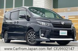 toyota voxy 2015 -TOYOTA--Voxy DBA-ZRR80W--ZRR80-0162618---TOYOTA--Voxy DBA-ZRR80W--ZRR80-0162618-