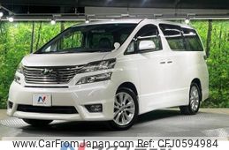 toyota vellfire 2010 -TOYOTA--Vellfire DBA-ANH20W--ANH20-8124035---TOYOTA--Vellfire DBA-ANH20W--ANH20-8124035-