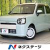 daihatsu mira-tocot 2023 CFJ1602979 image 1
