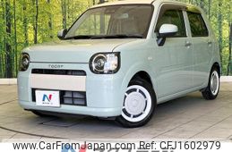 daihatsu mira-tocot 2023 CFJ1602979