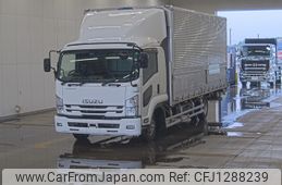 isuzu forward 2015 -ISUZU--Forward FRR90S2-7079865---ISUZU--Forward FRR90S2-7079865-