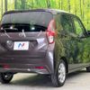 nissan dayz 2021 -NISSAN--DAYZ 5BA-B43W--B43W-0134375---NISSAN--DAYZ 5BA-B43W--B43W-0134375- image 17
