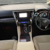 toyota alphard 2017 -TOYOTA--Alphard DAA-AYH30W--AYH30-0051111---TOYOTA--Alphard DAA-AYH30W--AYH30-0051111- image 6