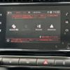 citroen c3 2024 quick_quick_A8YH01_VF72CYHX1N4394934 image 7