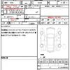 suzuki alto-works 2016 quick_quick_HA36S_HA36S-876372 image 19