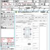 suzuki spacia 2015 quick_quick_MK42S_MK42S-114432 image 21