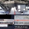 nissan diesel-ud-condor 2012 CFJ1724554 image 14